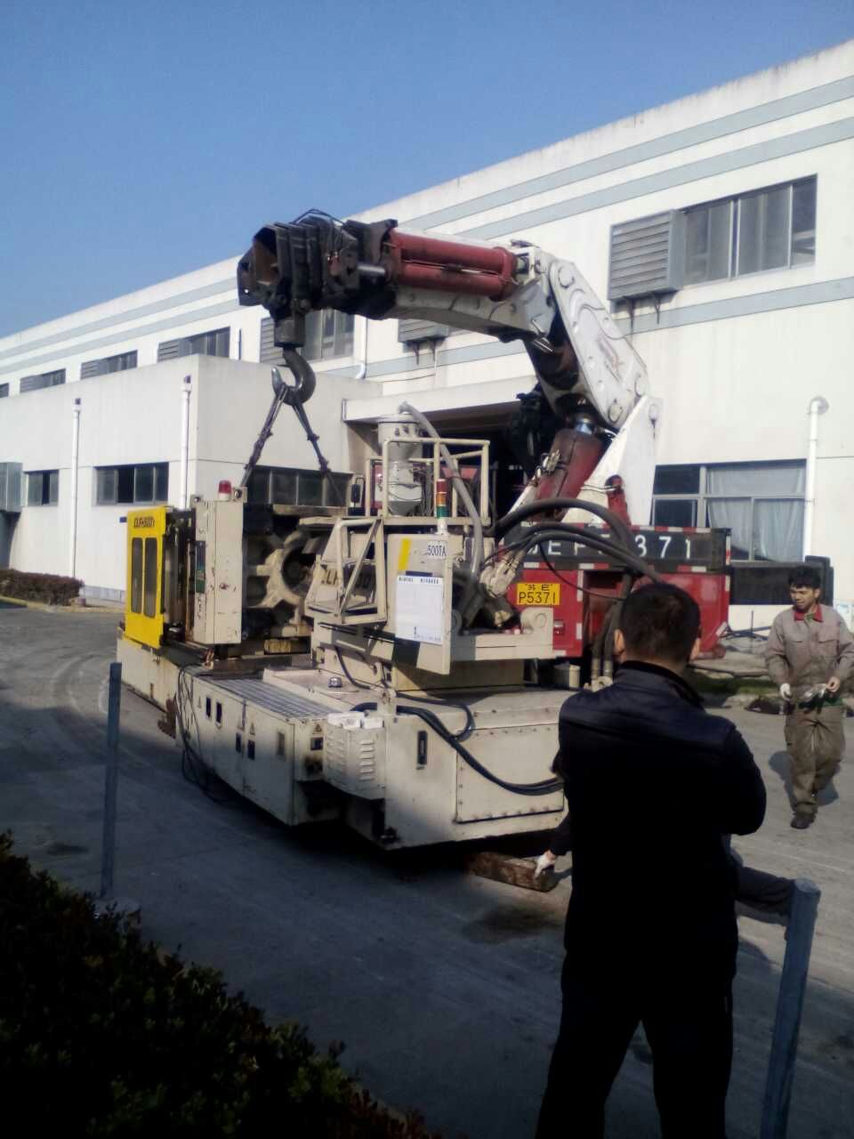 注塑機安裝 (9)